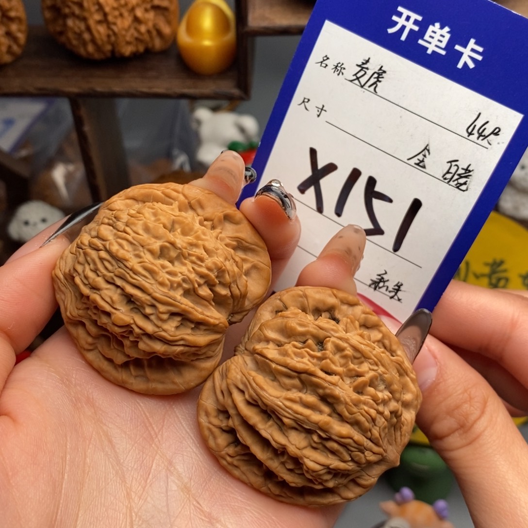 吊坠文玩核桃麦虎 全 白 