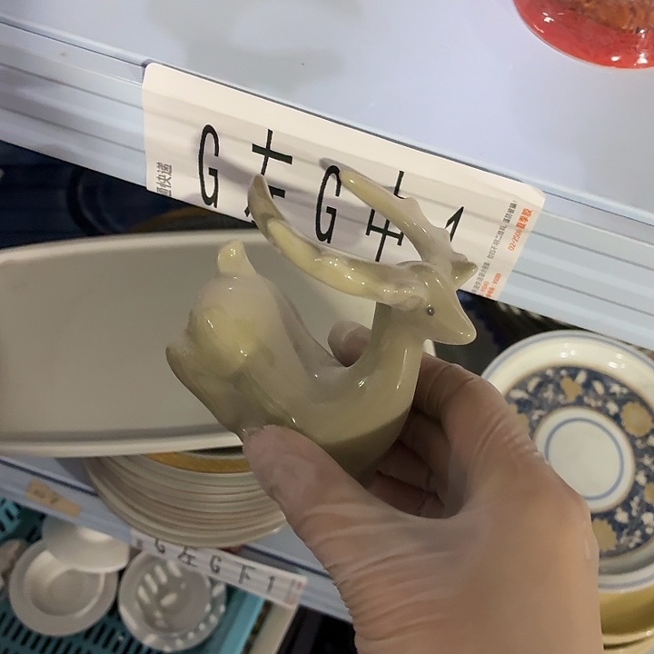 茶具微暇，介意勿拍