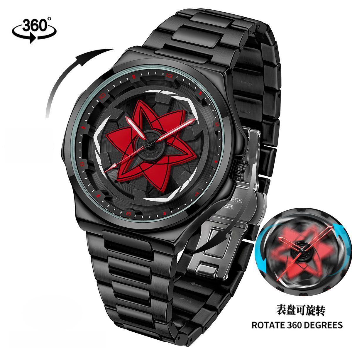 万花筒转盘男士手表 学生男款石英表写轮眼火影佐助手表 旋转男表