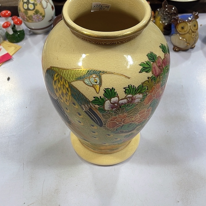 瓷片北北北北北北北北北