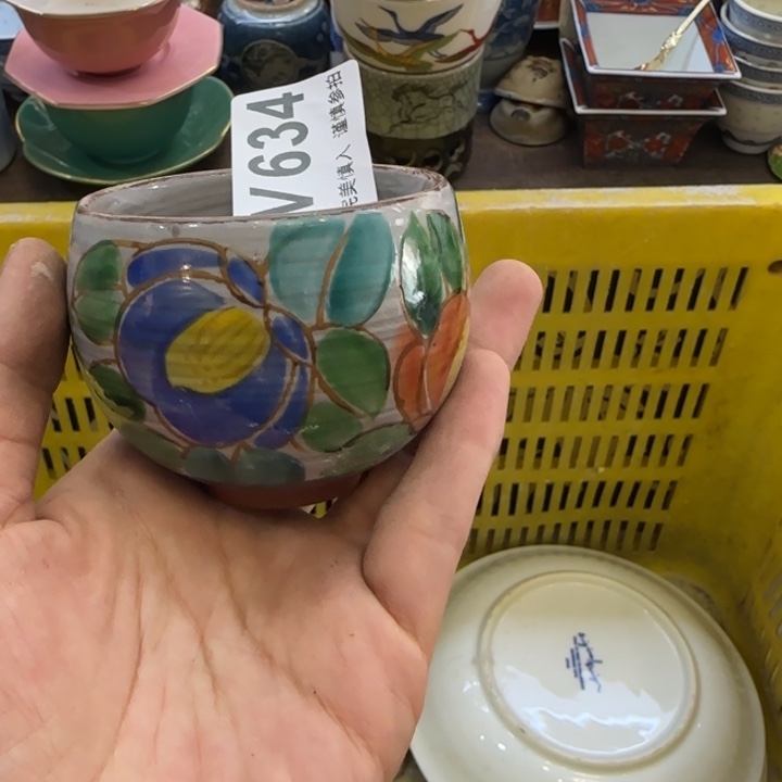 ◉***◉瓷片哈哈哈哈哈哈