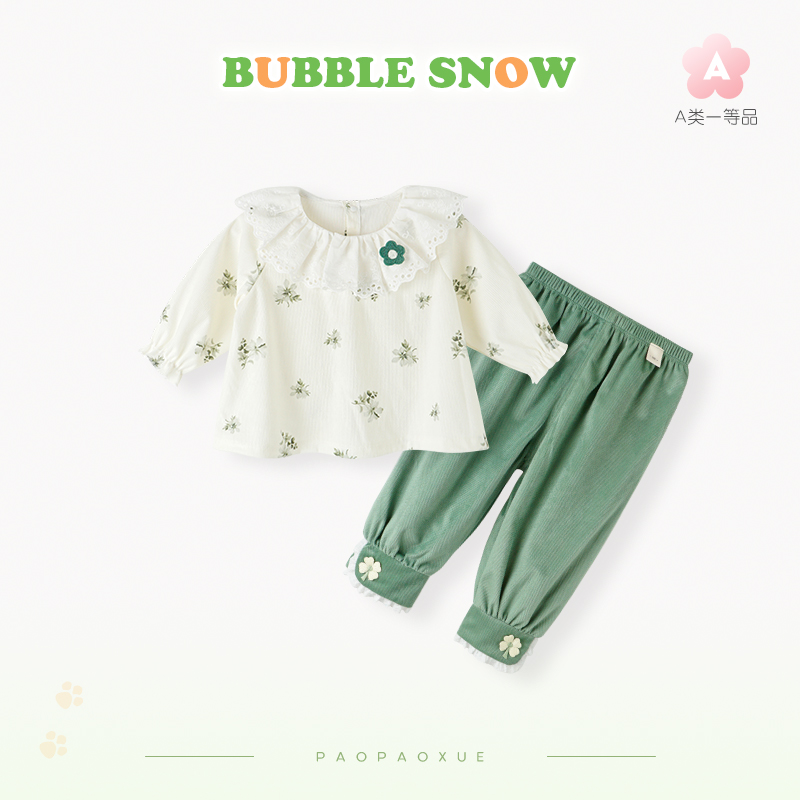 25305女童洋气时髦春款套装新款儿童春秋款女宝宝两件套女童衣服