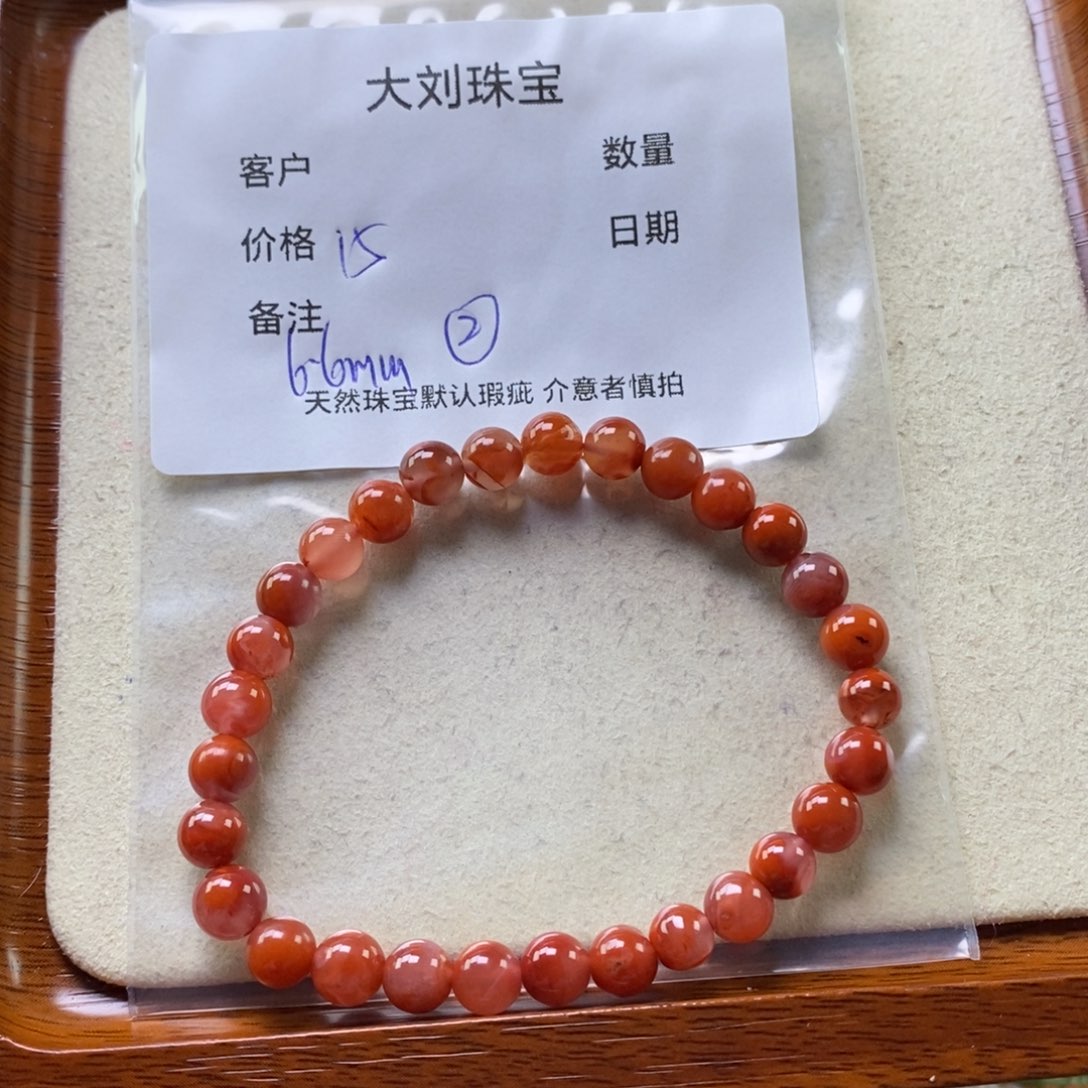 南红玛瑙未镶嵌手链