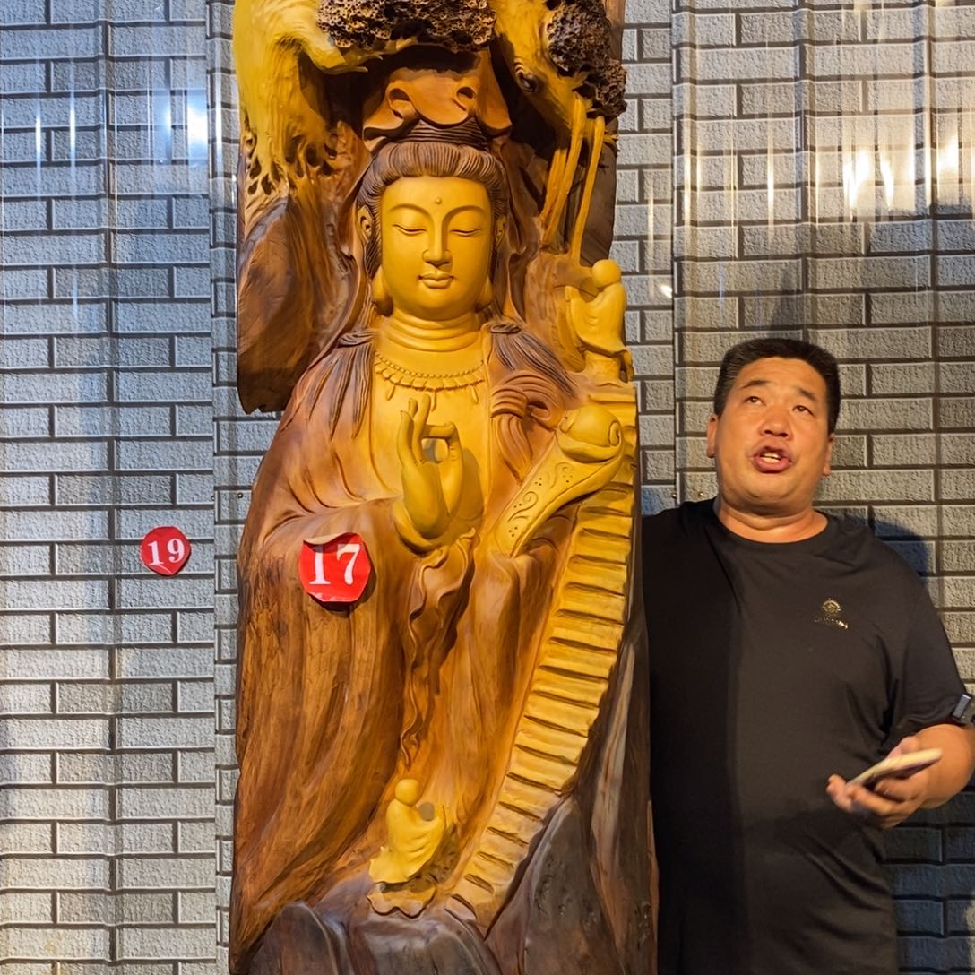 平***材香樟木观音不包入户