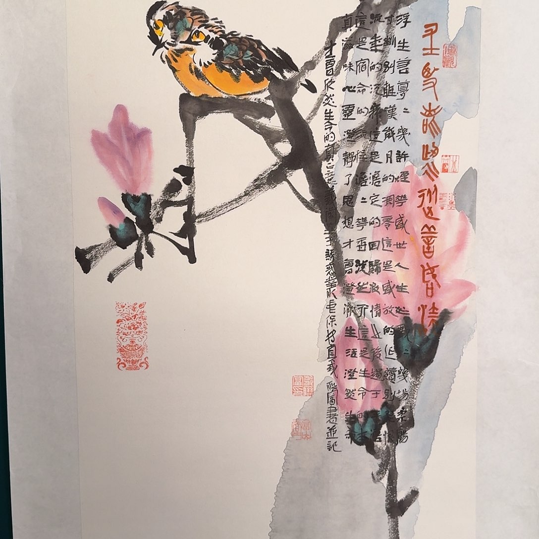国画邹老师的作品