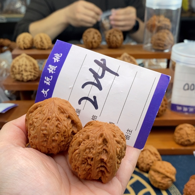 【闪购商品】文玩核桃吊坠38铁锤