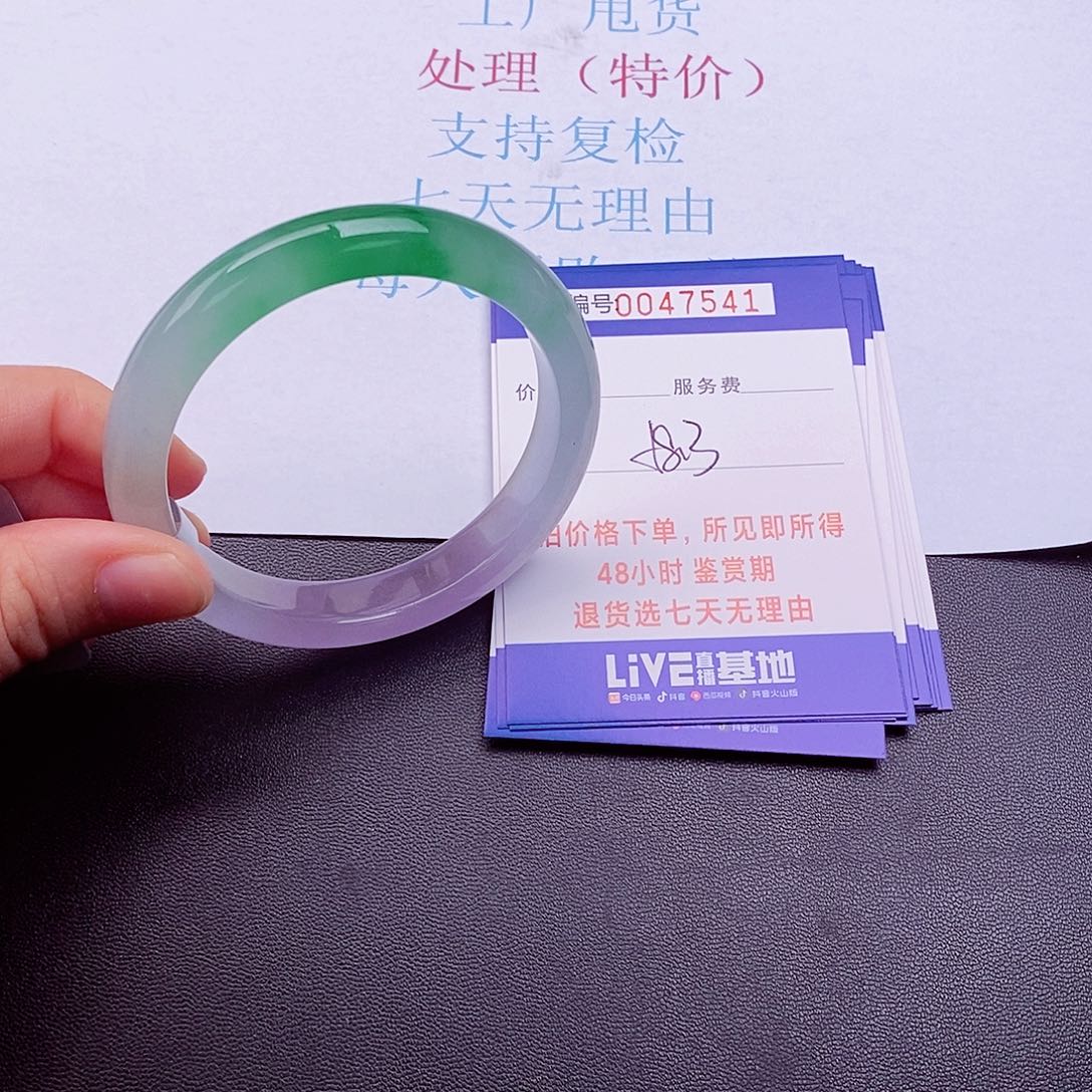 拍下实物为准000000