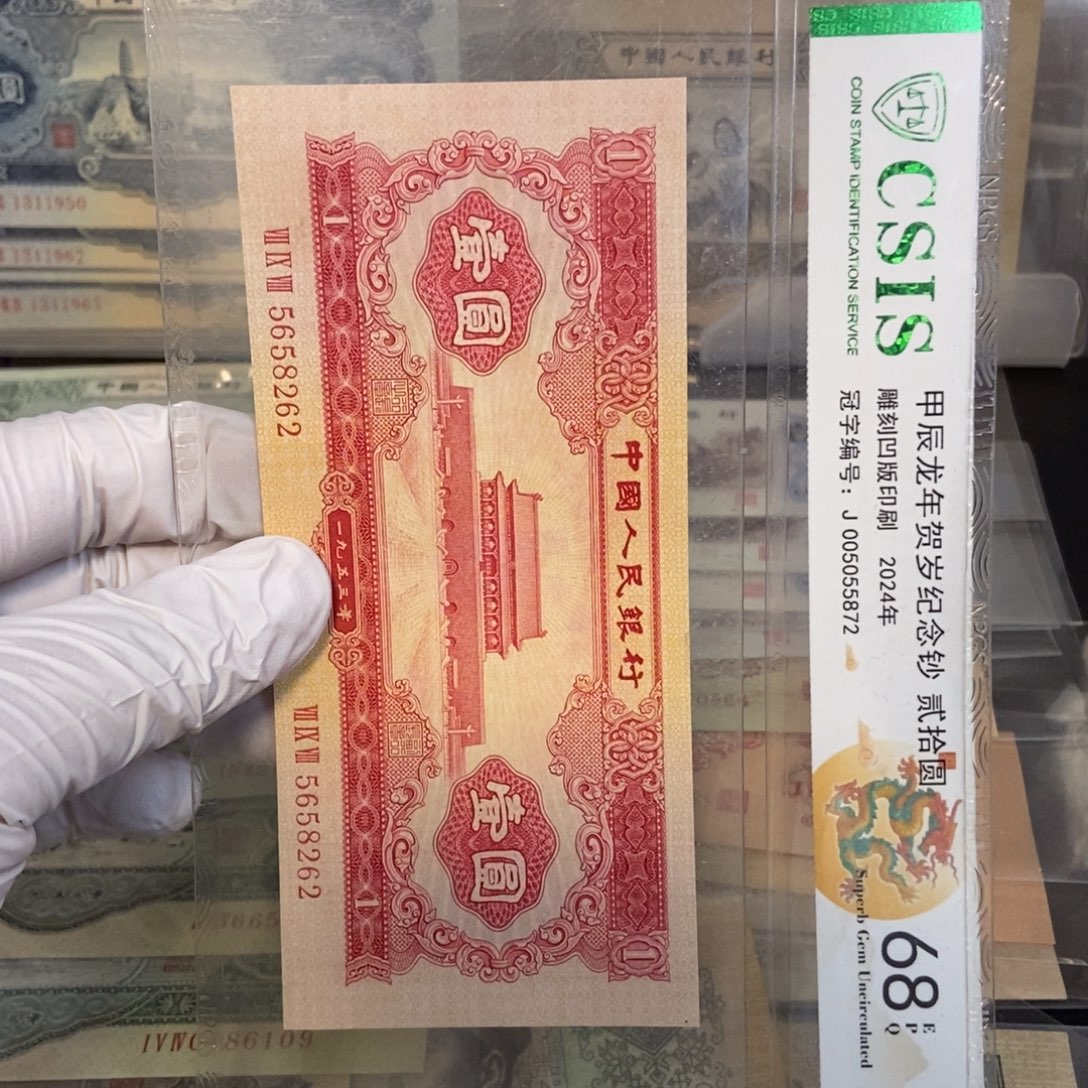 红一262mmmnnnmmmmmmmmmmm