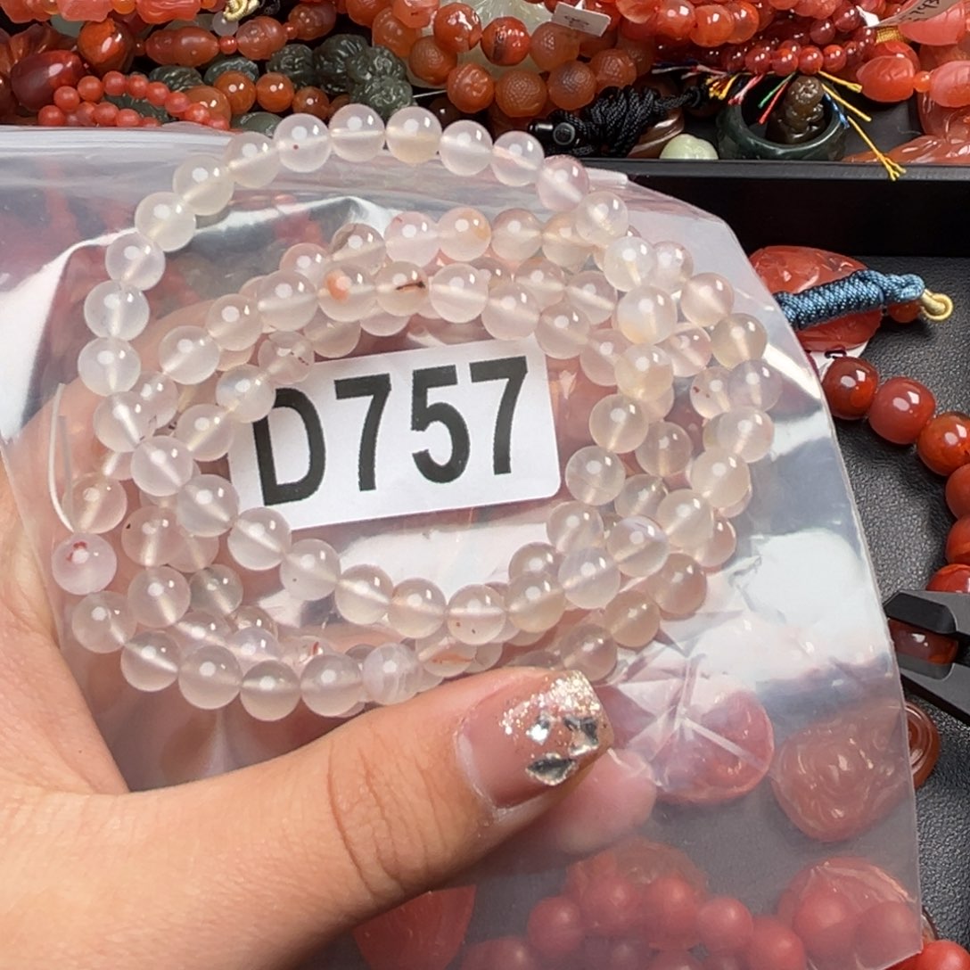 南红玛瑙珠宝奇石未镶嵌6*+