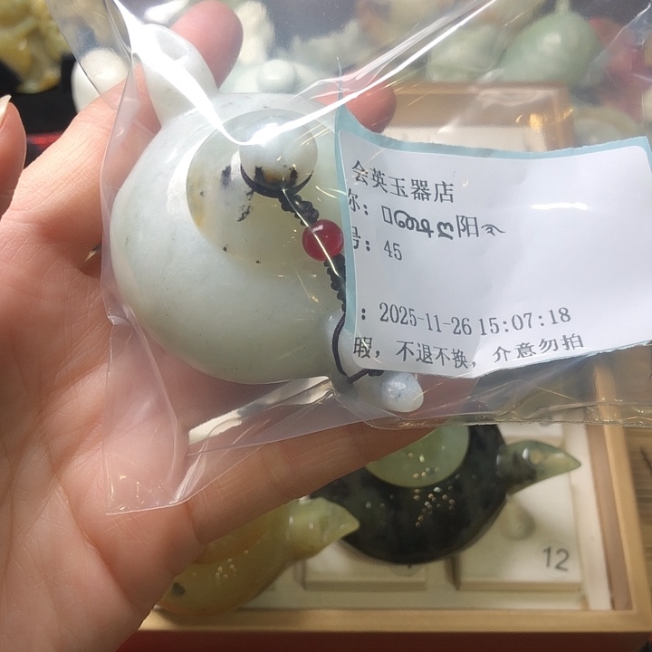 未镶嵌蛇纹石玉颈饰