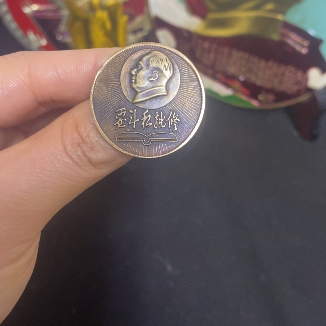 景德镇陶瓷研究所