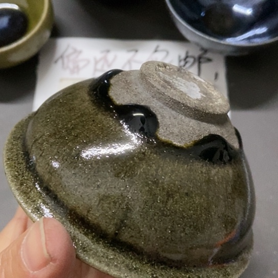 茶盏202 建窑建盏微瑕磨底