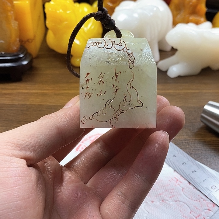 寿山石印石寿山石