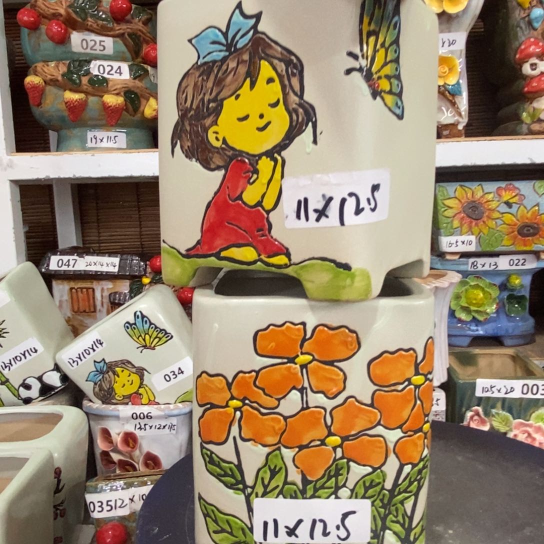 【闪购商品】      