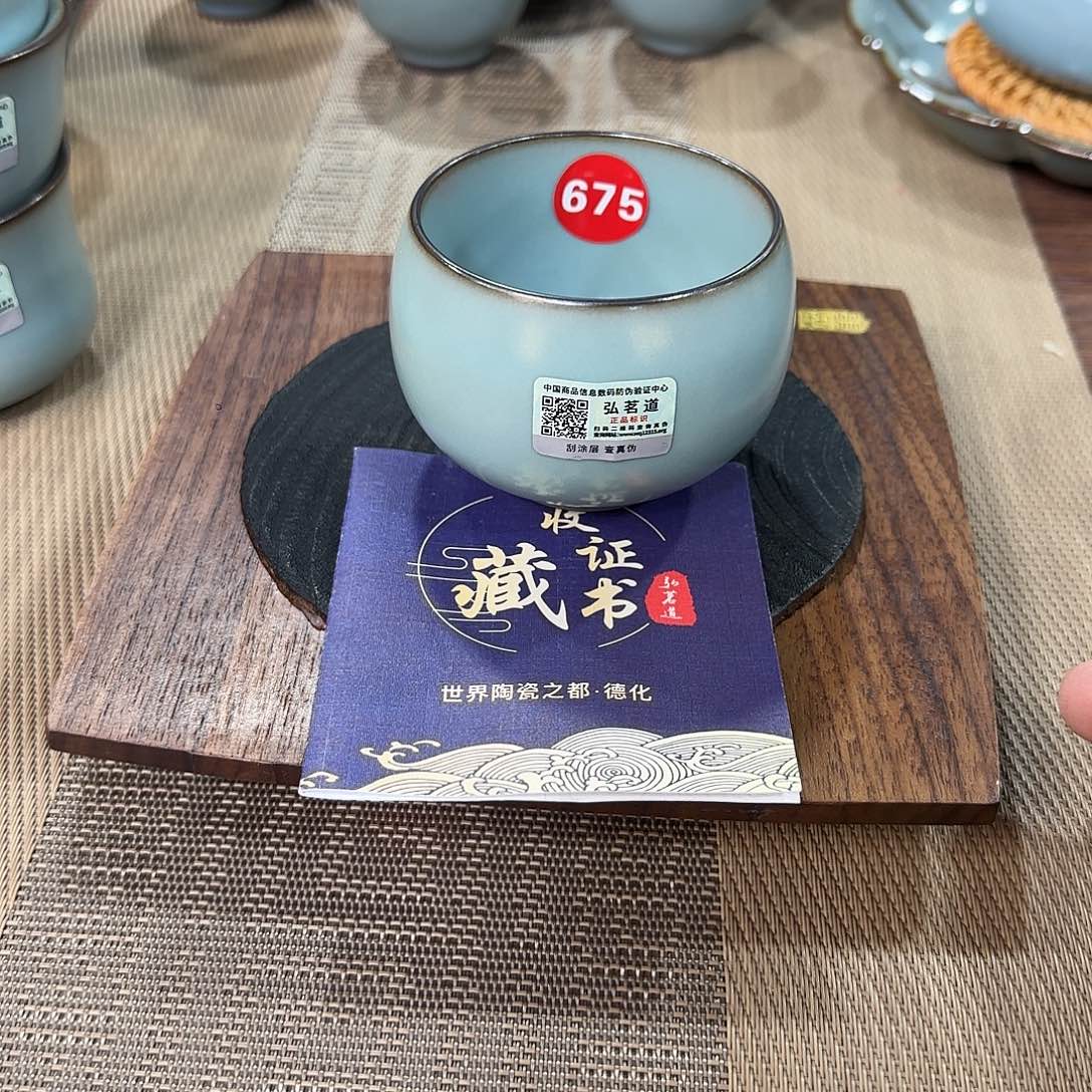 瓷片全品发货！！！！！