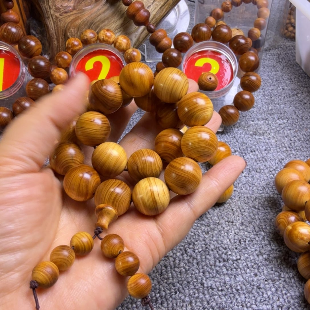 柏木（崖柏）太行崖柏手持19颗