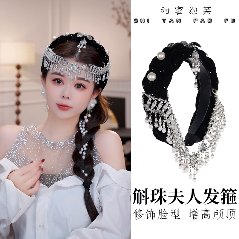 斛珠夫人发箍轻奢重工减龄珠珠法式发饰时尚气质西域风复古头箍女