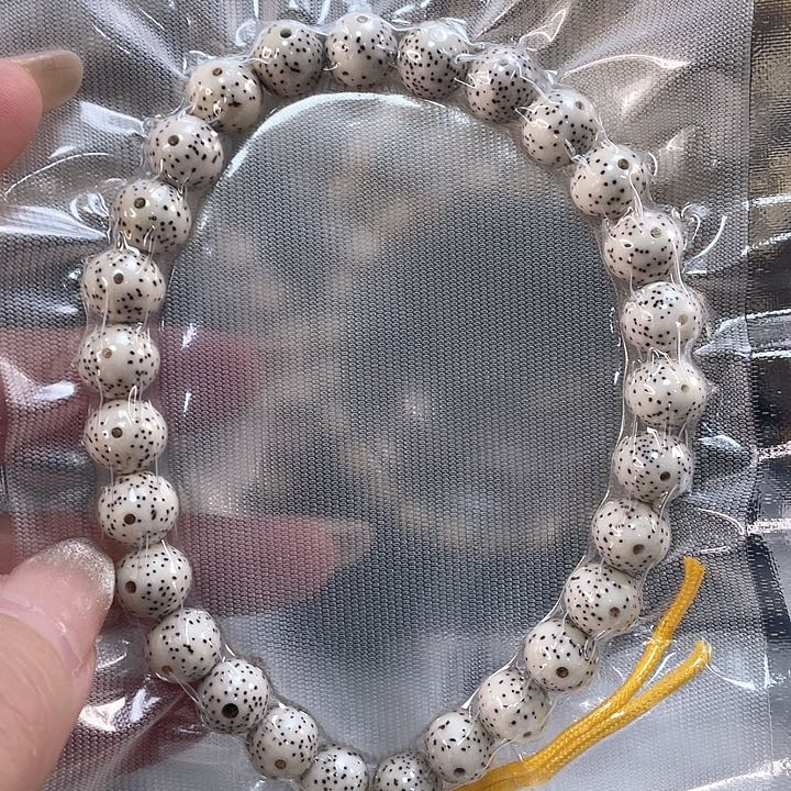 星月菩提手串原生态正月9.8