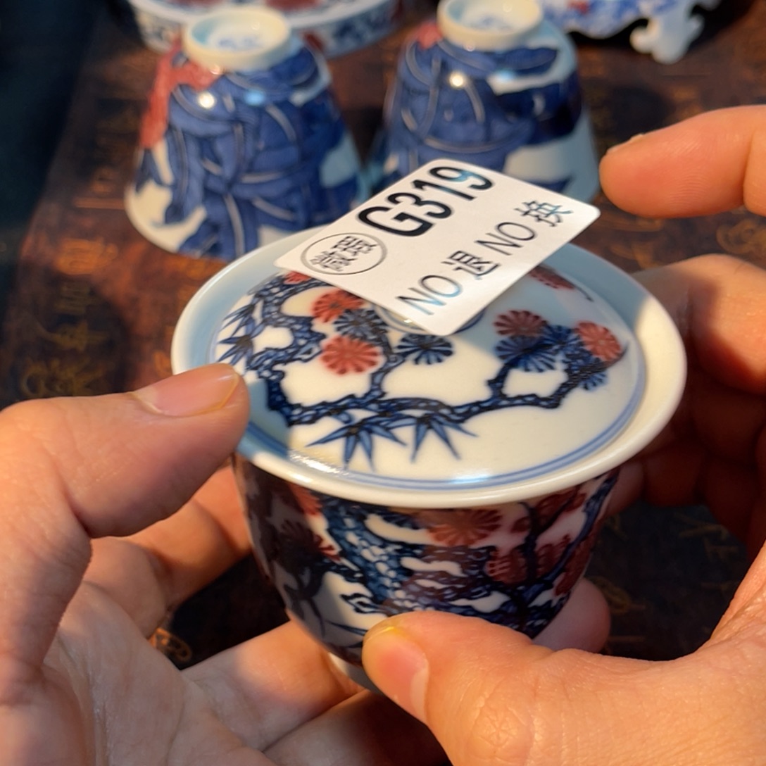 319 半月陶瓷半月陶瓷