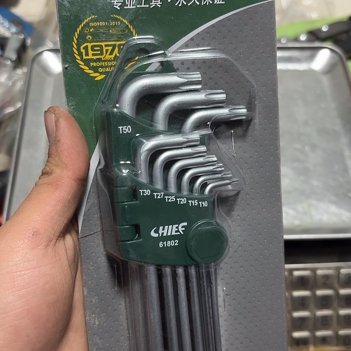 外贸品牌中孔花型