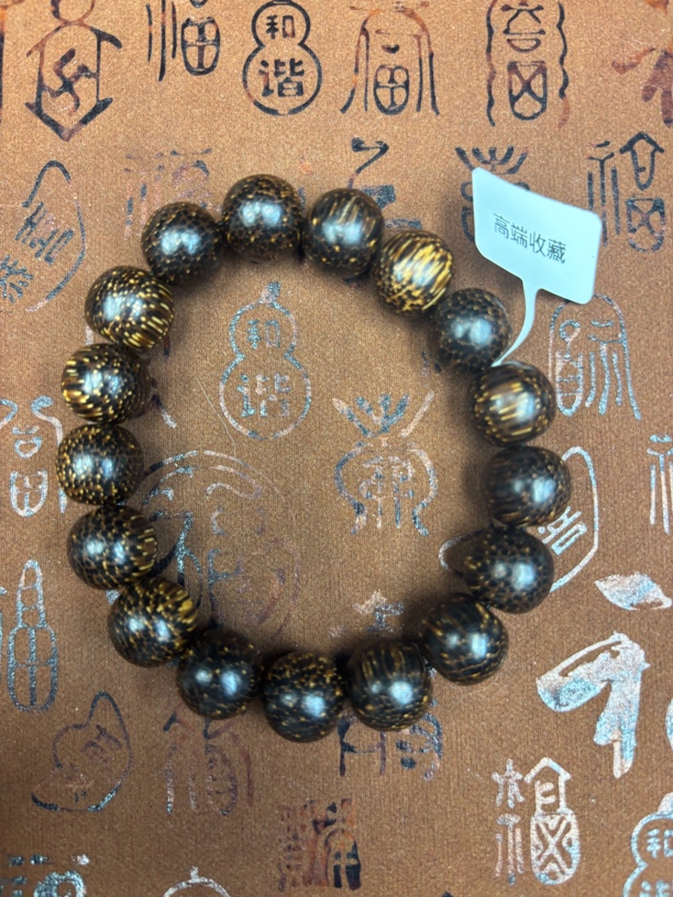 白讲堂文玩手串B157