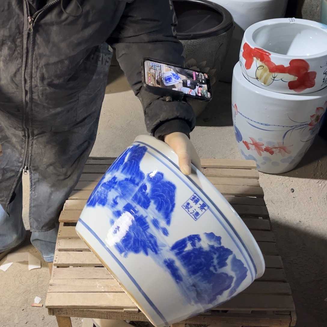 瓷片617.300:88880000