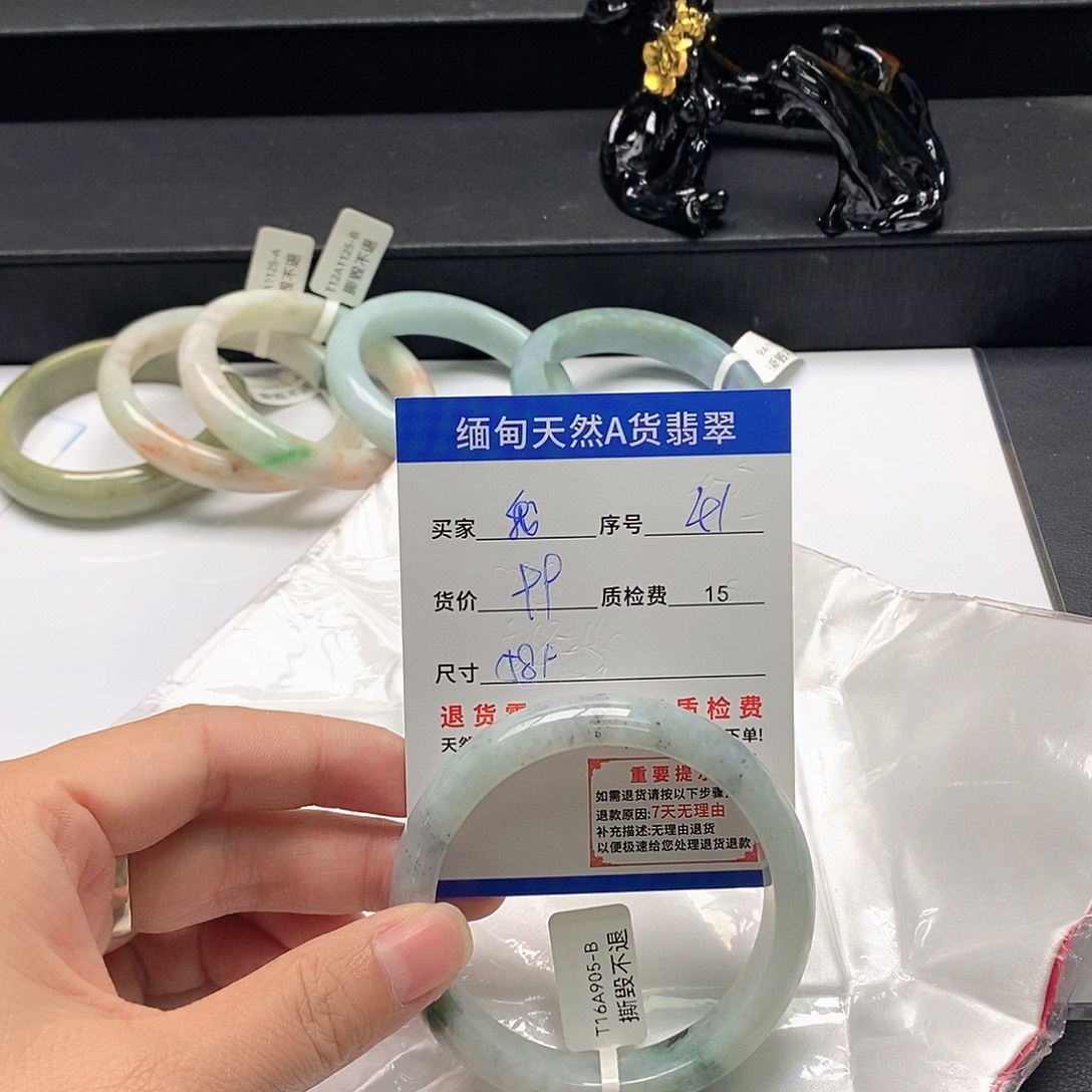 我***飞翡翠未镶嵌手镯翡翠手镯