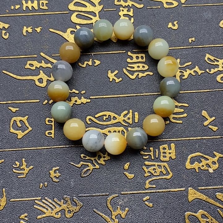 ****笑和田玉未镶嵌手链