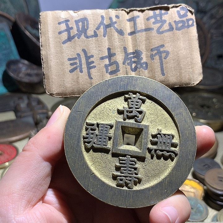 铜现代工艺品老铜翻砂