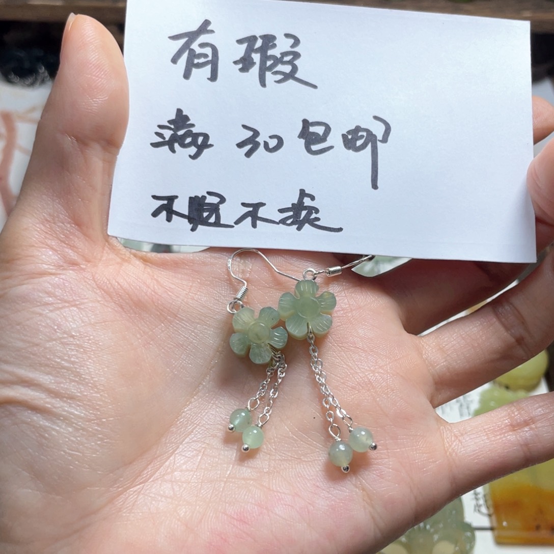 蛇纹石玉颈饰未镶嵌包邮