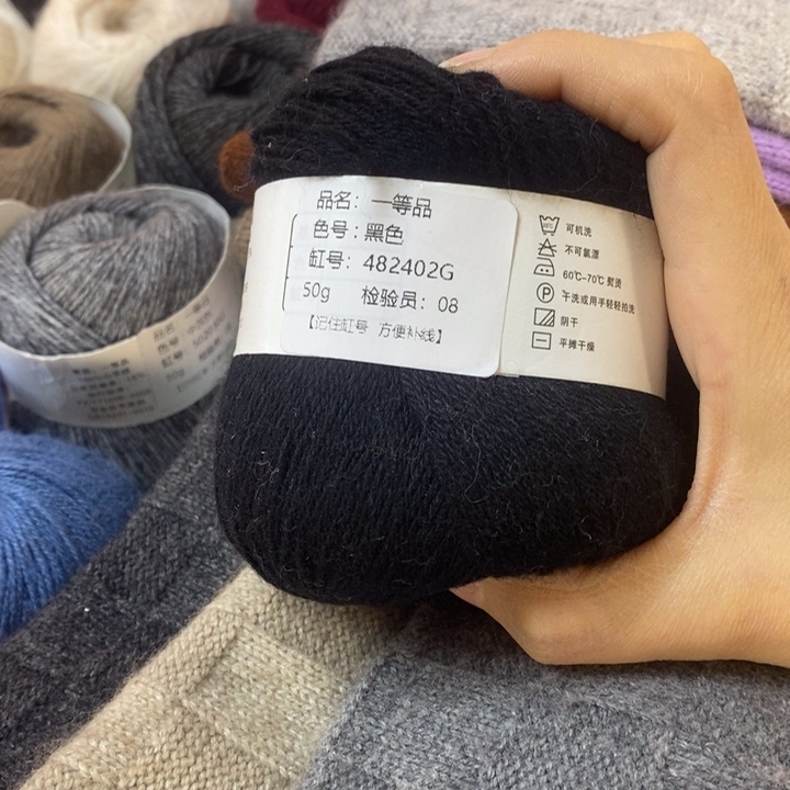 【闪购商品】斜纹呢