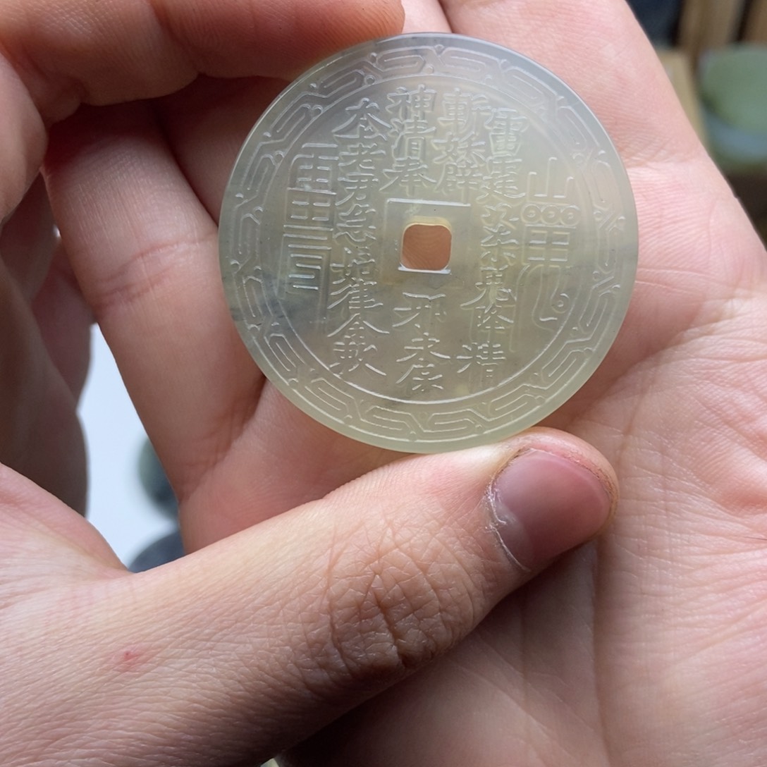 蛇纹石玉颈饰未镶嵌永**谖