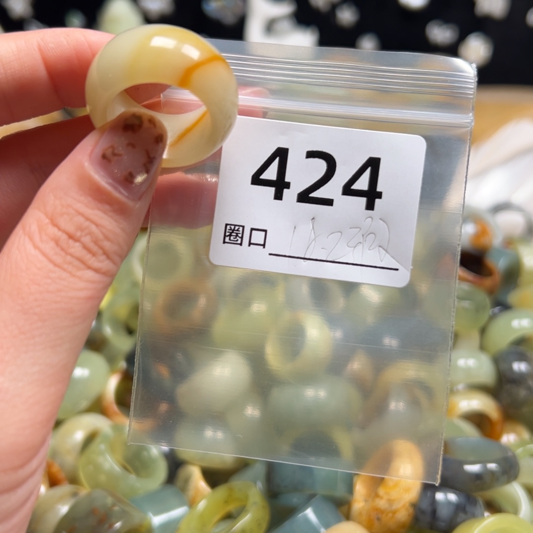 U***R蛇纹石玉未镶嵌戒指