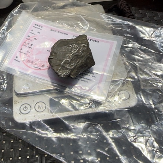 花岗石铁合金阿勒泰