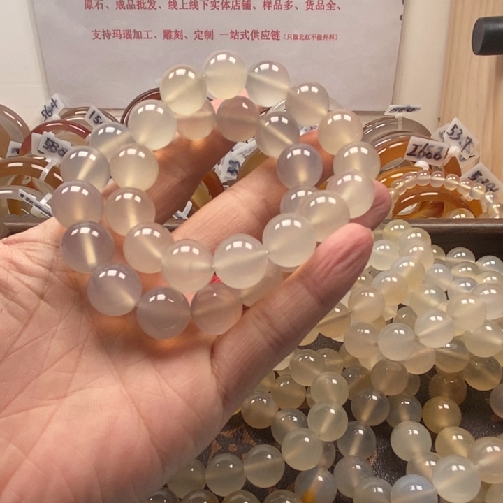 ●***体玛瑙/玉髓未镶嵌戒指