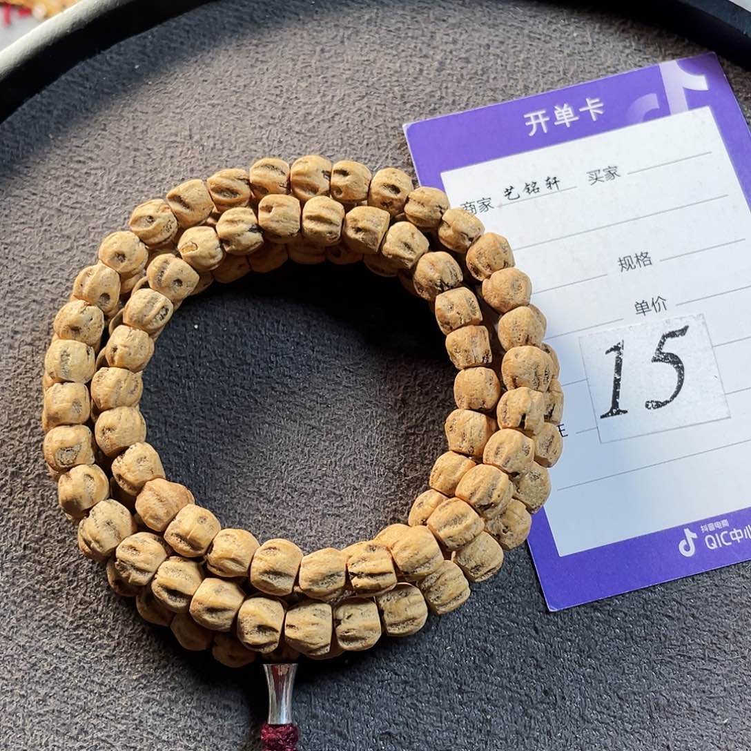 柏香籽/百香籽吊坠7.4mm红芽方块狂龙脊鬼108长串