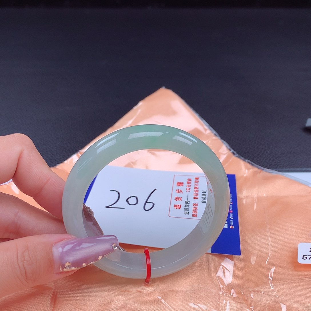 翡翠手镯未镶嵌手镯22035