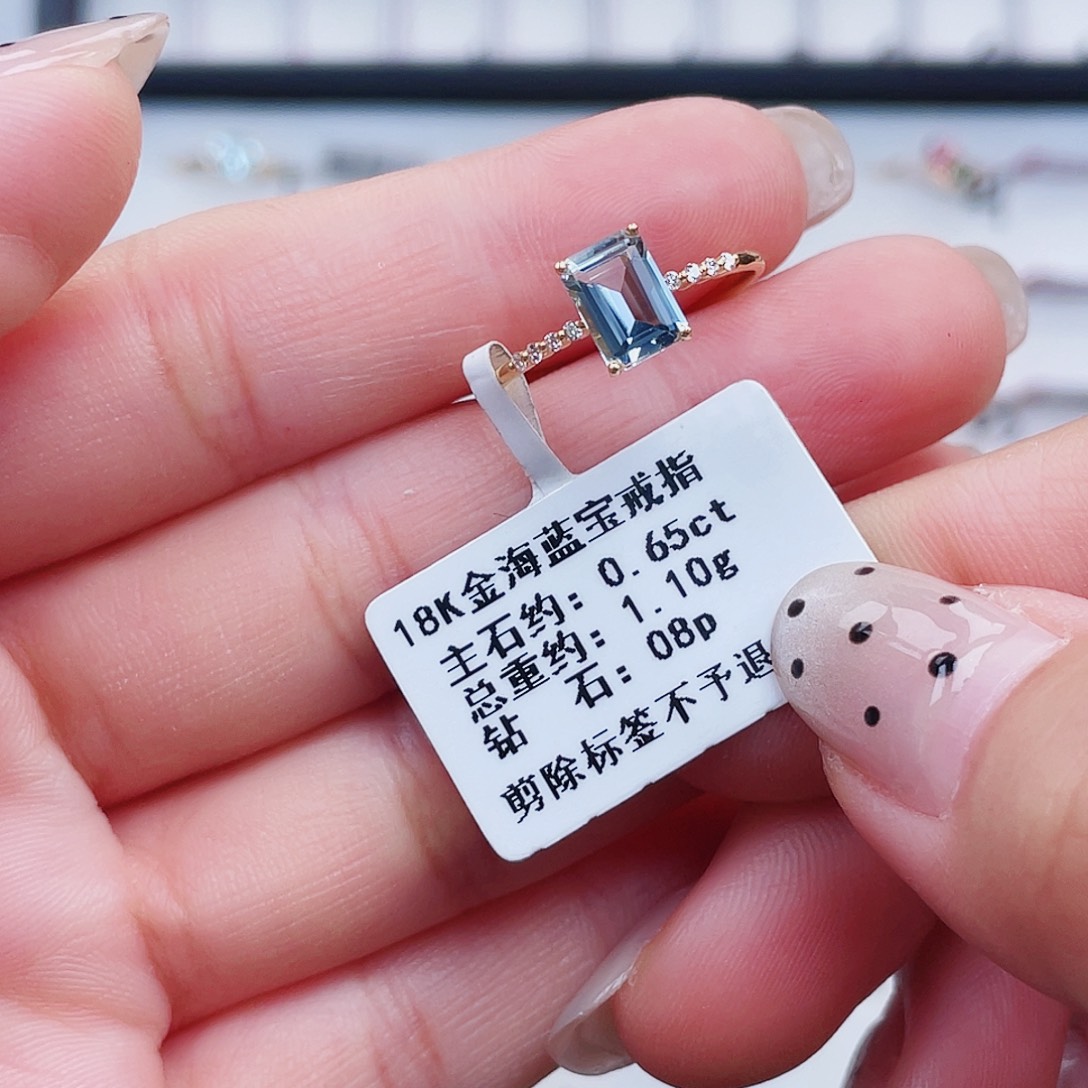 戒圈海蓝宝石18K金镶嵌