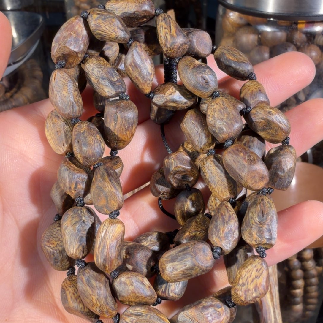 沉香碎屑沉香沉水树丁27.5