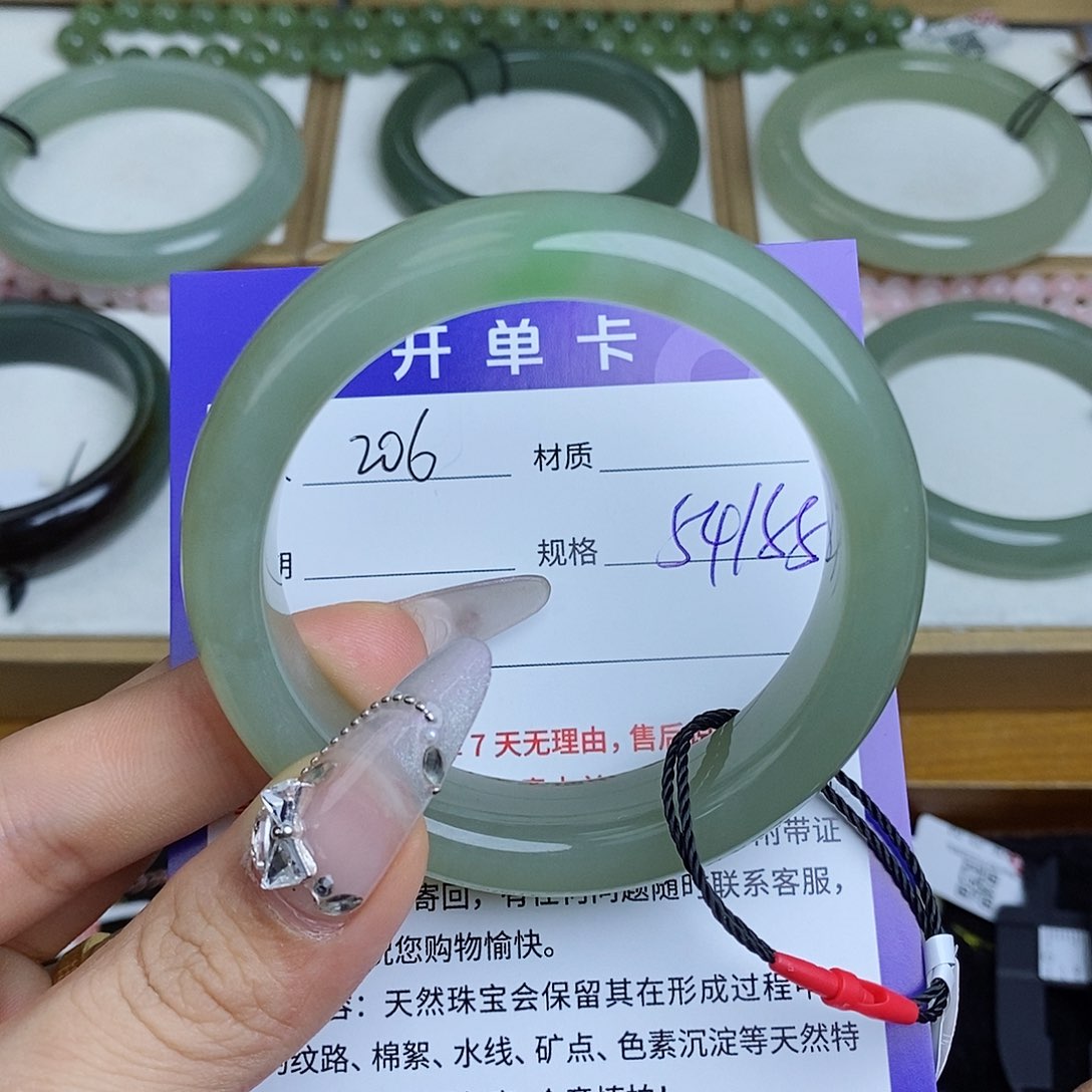 和田玉手镯未镶嵌QD