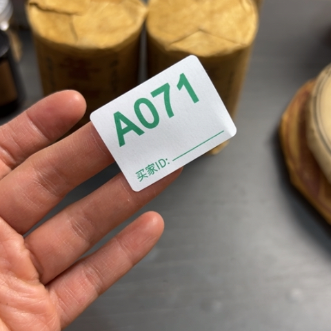 中***雅查查66666666663哈哈