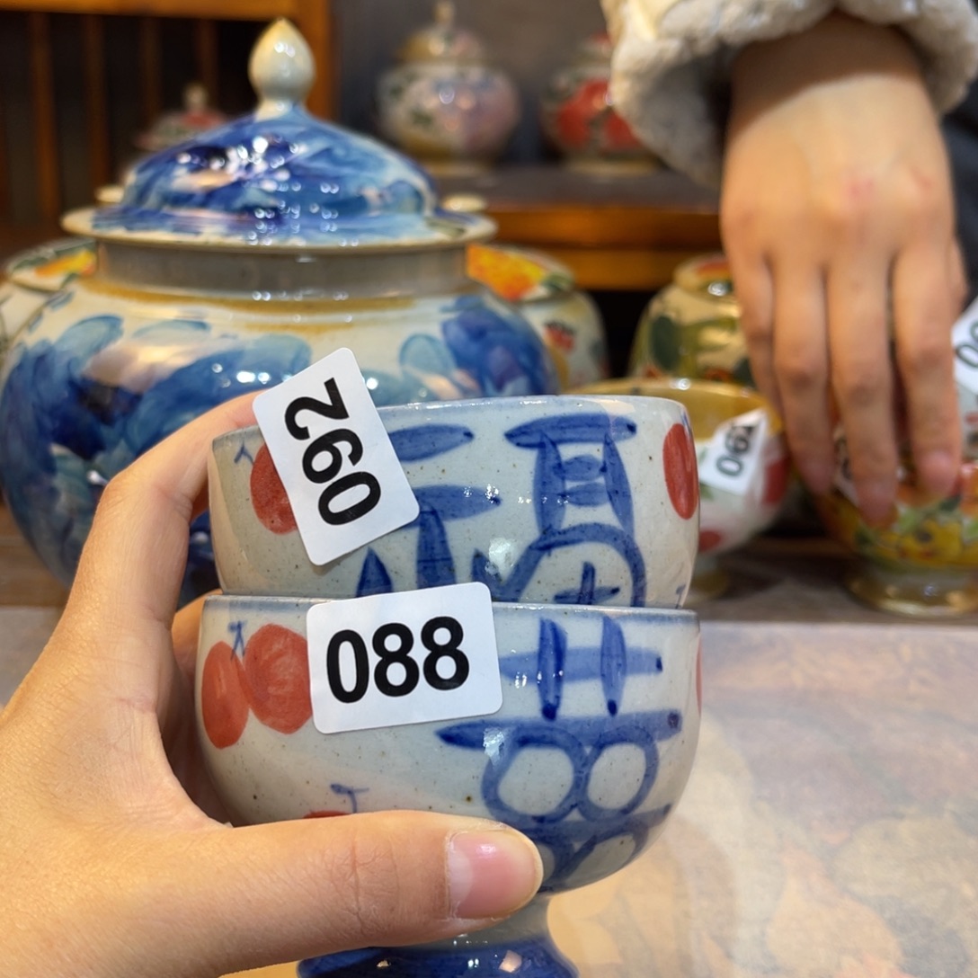 浅***喜瓷片景德镇手工制作