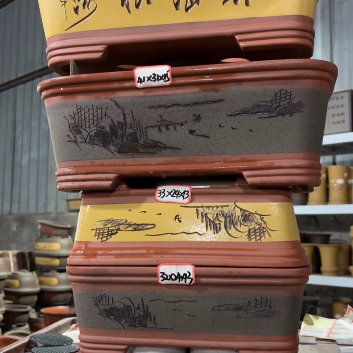 紫砂花盆128-4。           