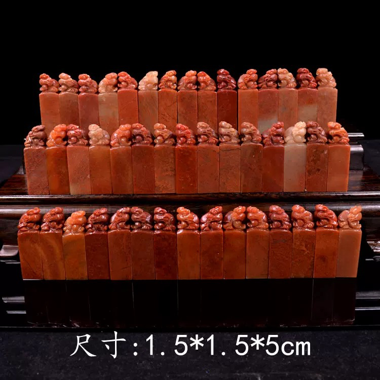 1.5X1.5X5寿山石红石精雕钮头印钮批发特价章料石料印石金石篆刻