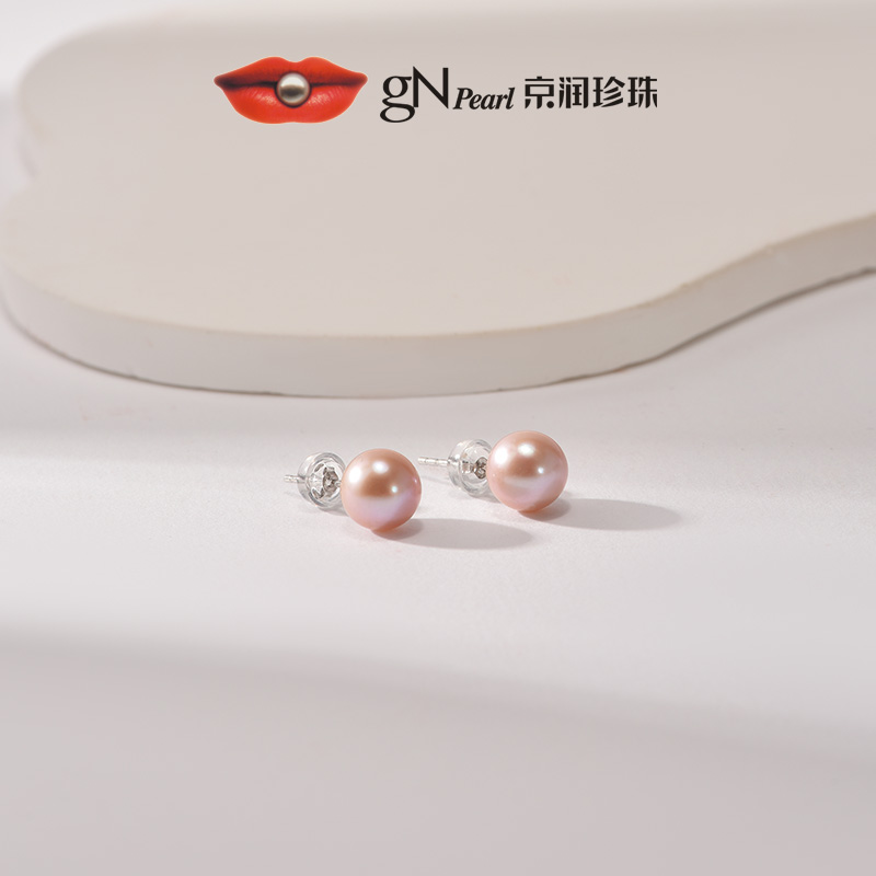 【优选】京润珍珠途真925银淡水珍珠耳钉10-11mm圆形大颗气质百搭