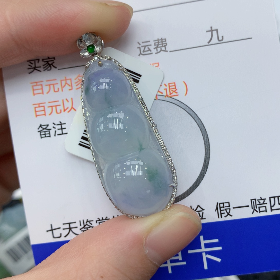 翡翠颈饰18K金镶嵌12344567788