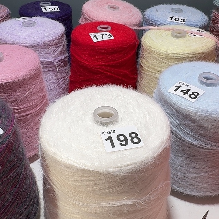 198云锦新品2斤福利