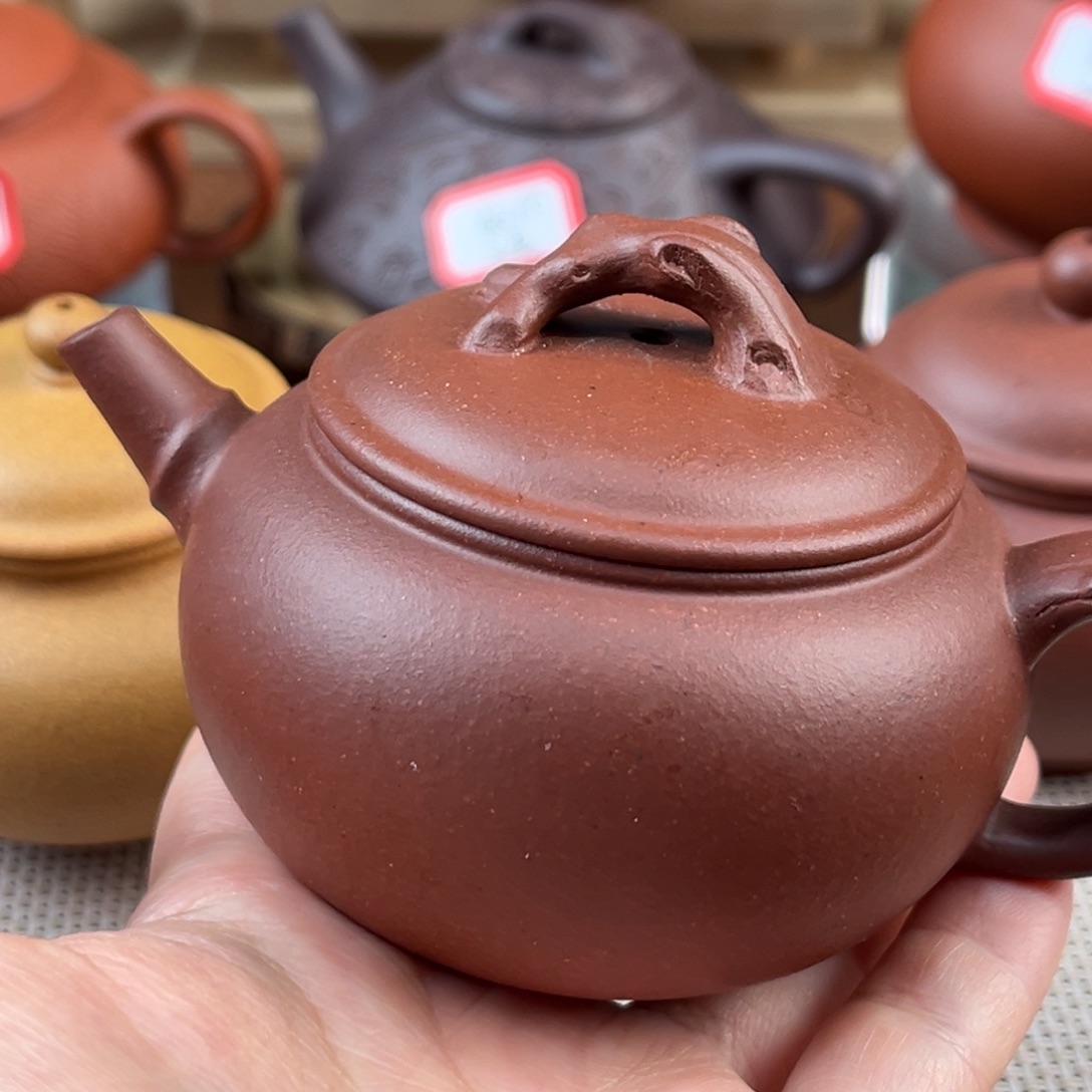 旭***）紫砂茶壶4555588888885