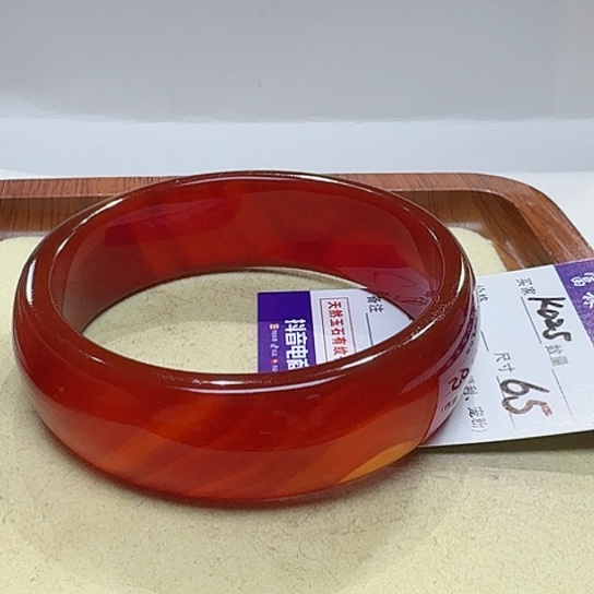 玛瑙/玉髓手镯未镶嵌万**空