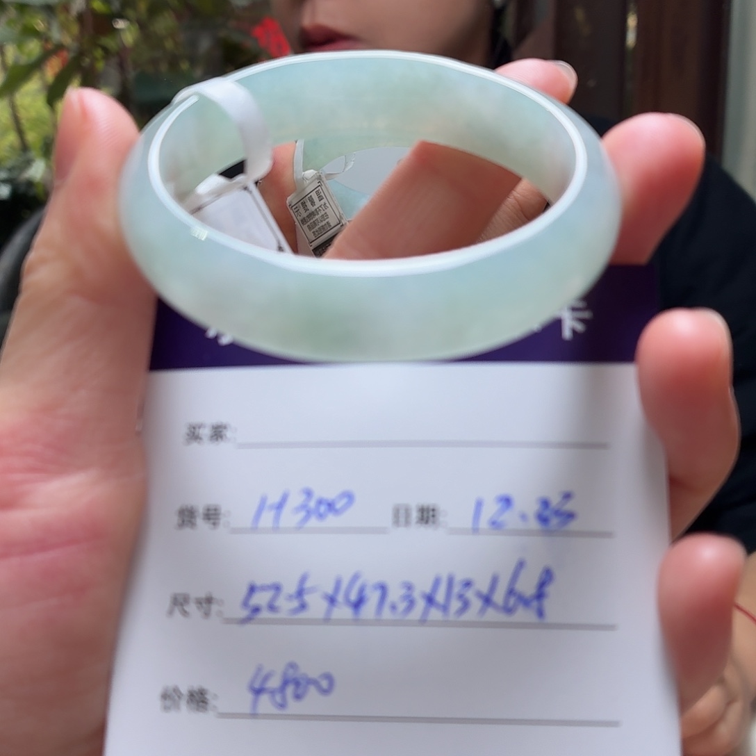 翡翠未镶嵌手镯天然翡翠手镯